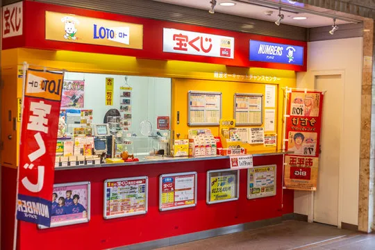 极速快三 App Preview